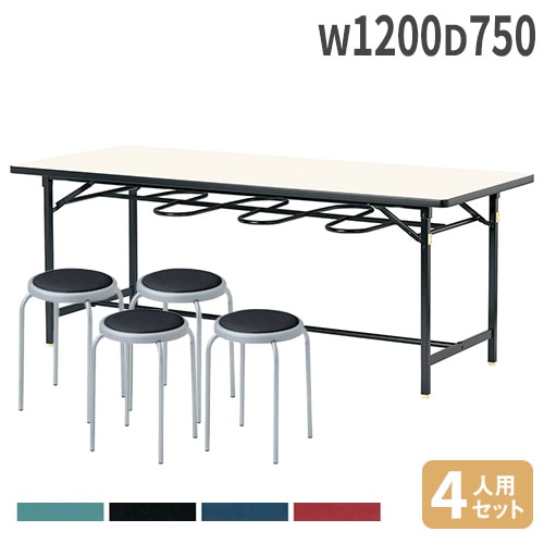 ダイニングテーブル チェアセット 幅1800×奥行750mm テーブル ワーク