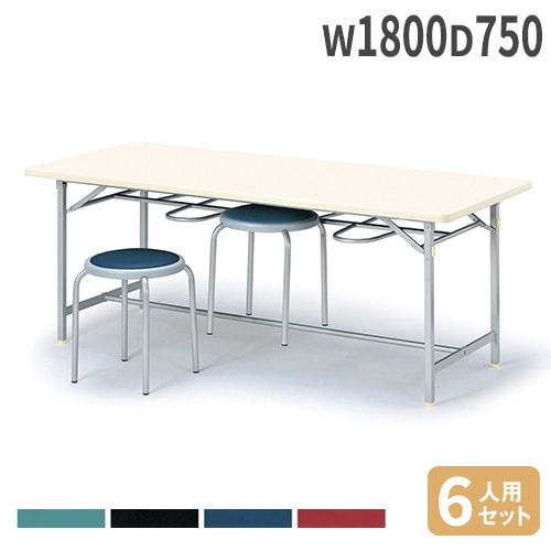 ダイニングテーブル　セット ダイニングテーブル チェアセット 幅1800×奥行900mm テーブル ワーク
