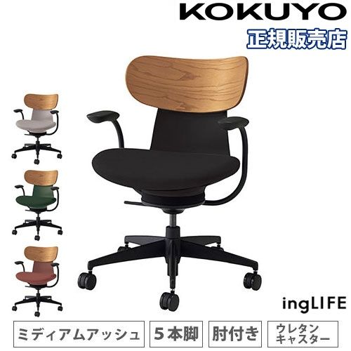 壁面収納 下駄箱 鏡面 幅60cm 玄関収納 シューズラック ミラー付 鏡