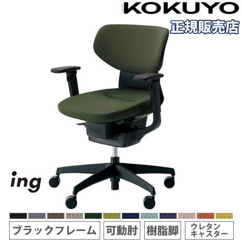 折りたたみテーブルセット CAPTAIN STAG（キャプテンスタッグ） アウトドアテーブル 折りたたみ 4