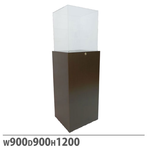アクリルケース Quadrato 幅900×奥行900×高さ1200mm プッシュ錠