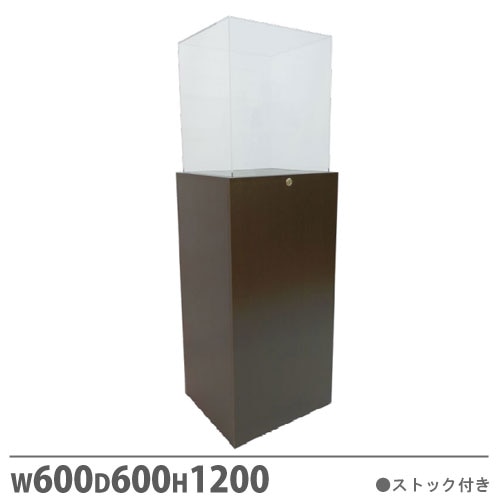 業務用 アクリル製ディスプレイケース 透明 アクリルケース 卓上タイプ 幅600×奥行600×高さ500mm プッシュ錠付き