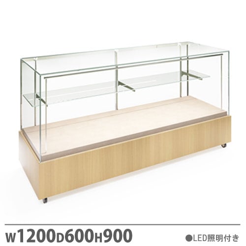 ショーケース エスプランドル 幅900×奥行600mm LED照明付 キャスター付