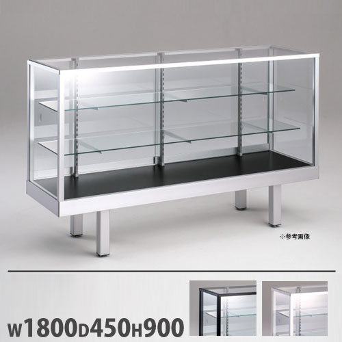 ショーケース ファミリア2 平ケース 幅900×奥行450×高さ900mm プッシュ