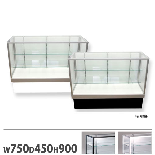 ショーケース ファミリア2 平ケース 幅900×奥行450×高さ900mm プッシュ