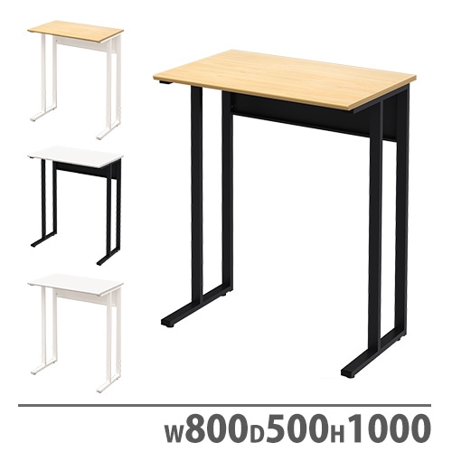 フリーアドレスデスク 幅1000×奥行1000×高さ720mm オフィスデスク 事務