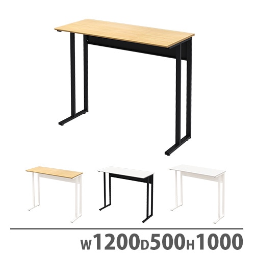 記載台 幅900×奥行450×高さ730mm スタンド 記入台 記帳台 KSD0973