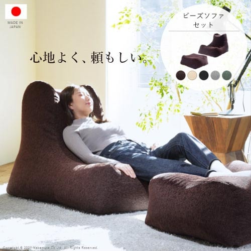 カウチソファ ラタン製ソファ コーナーソファ カウチソファー ラタン