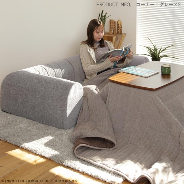 ソファ 1人掛け ロータイプ ソファー 座椅子 71500043（商品番号：5