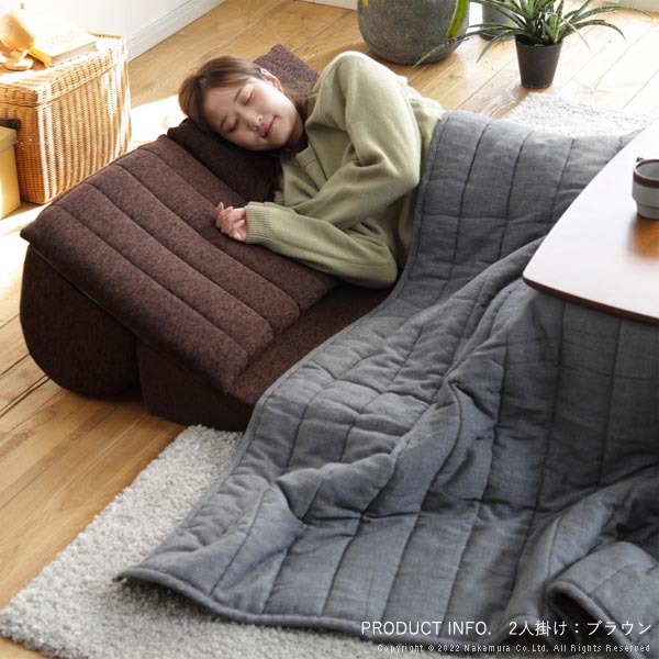 ソファ コーナー用 ロータイプ ソファー 座椅子 71500048（商品番号：5 