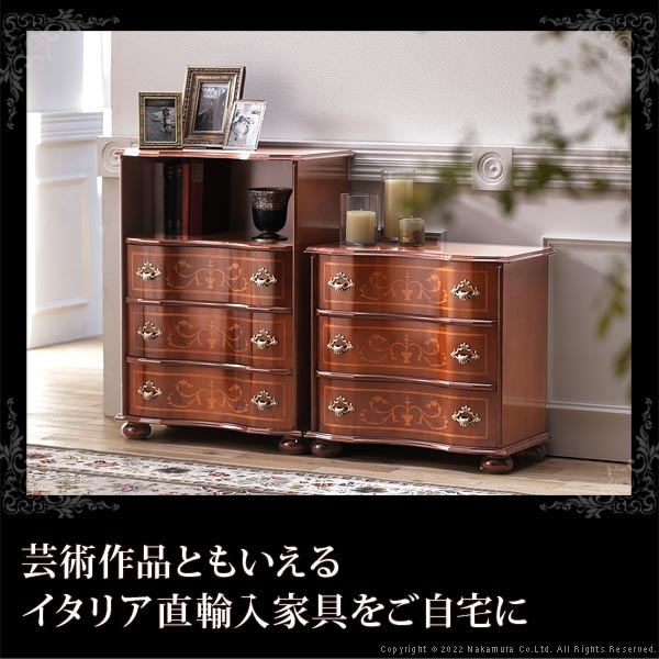 チェスト 幅58cm 3段 収納 タンス 42200170（商品番号：5-42200170）の
