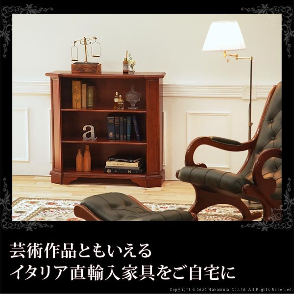 本棚 幅98cm 3段 収納 キャビネット 42200173（商品番号：5-42200173