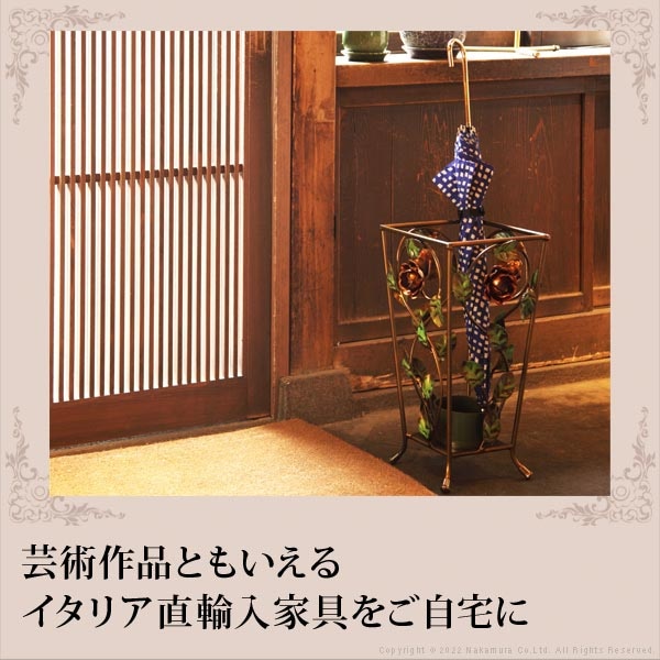 10*43 傘立て 人工芝 アイアン アンブレラスタンド 傘立て アイアン かさ立て 傘たて 42200175（商品番号：5-42200175）の