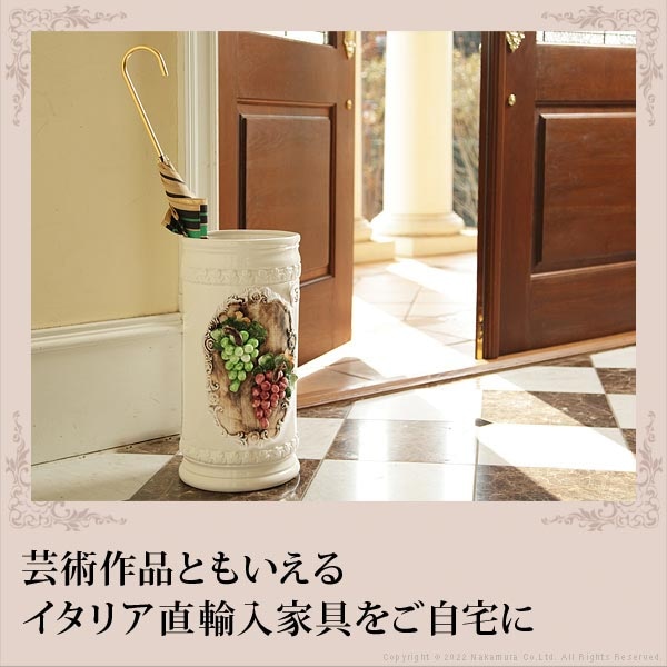 傘立て 陶器製 かさ立て 傘たて 42200176（商品番号：5-42200176）の