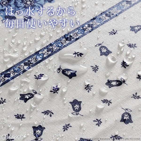 テーブルクロス 150×200cm カバー クロス 61001542（商品番号：5