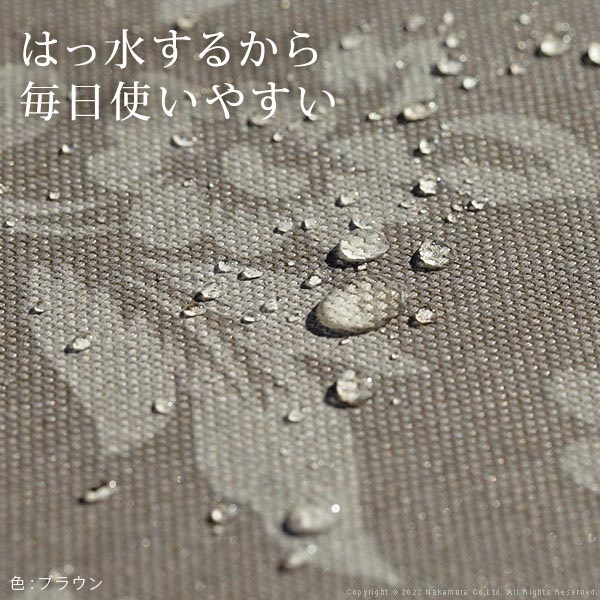 テーブルクロス 円形 150cm カバー クロス 61001546（商品番号：5