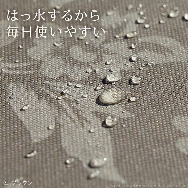 テーブルクロス 150×150cm カバー クロス 61001548（商品番号：5