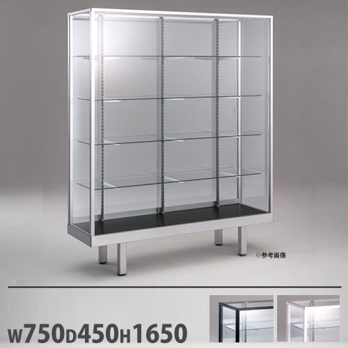 ショーケース ファミリア2 ハイケース 幅1800×奥行450×高さ1800mm 