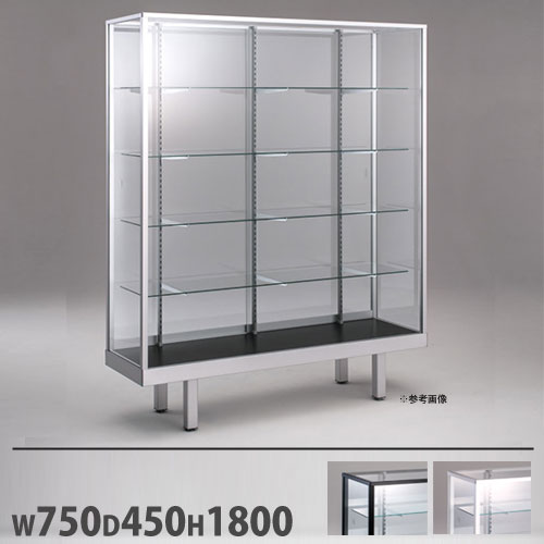 ショーケース ファミリア2 ハイケース 幅1800×奥行450×高さ1200mm