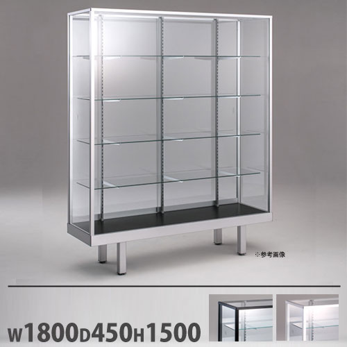 ショーケース ファミリア2 ハイケース 幅1800×奥行450×高さ1500mm 店舗 