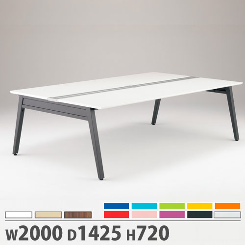 オフィステーブル 両面タイプ 基本型 幅2000×奥行1425×高さ720mm 作業テーブル JD-W2014K