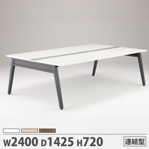 オフィステーブル 両面タイプ 連結型 幅2400×奥行1425×高さ720mm 作業テーブル JD-W2414R