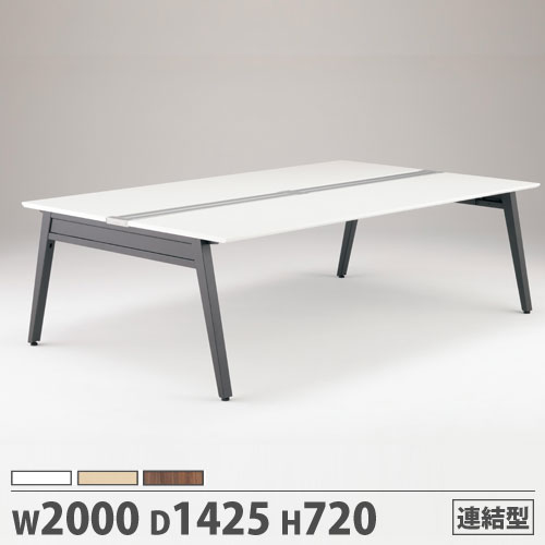 オフィステーブル 両面タイプ 連結型 幅2000×奥行1425×高さ720mm 作業テーブル JD-W2014R