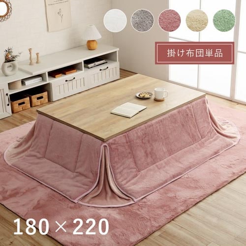 こたつ布団 イケヒコ 160×190cm 炬燵布団 こたつ掛け布団 G6843109