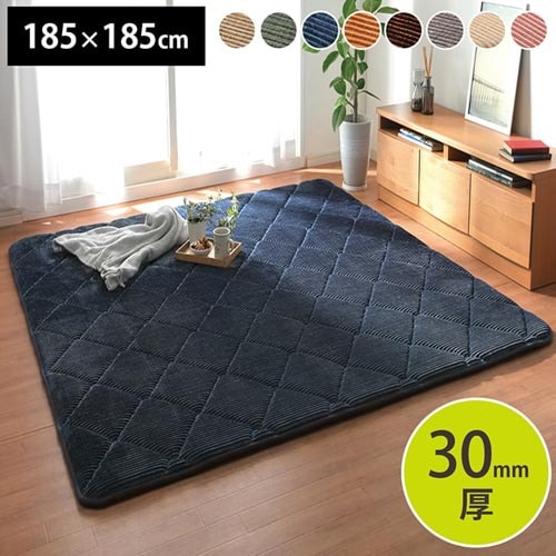 ラグ イケヒコ 185×185cm マット カーペット GRD185185（商品