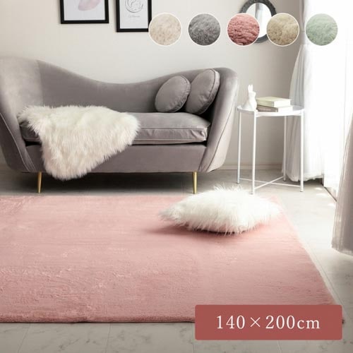 ラグ・カーペット ラグ 140×200cm 防音 マット カーペット 33101374（商品番号：5
