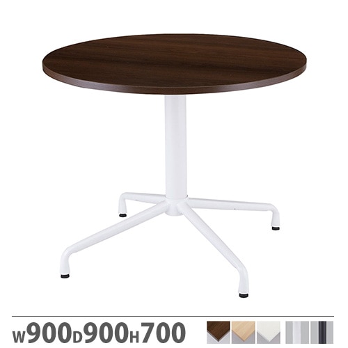 ワークテーブル ロータイプ 幅900×高さ700mm 作業台 カフェテーブル RTX20-L900