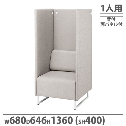 ヴァーサ 回転式背付きラウンドチェア ブラウン 【完成品】 ラウンドチェア 背付 回転式 高級感 上品 優雅 手彫り 繊細