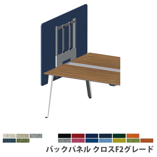 バックパネル クロスF2グレード 幅1425×奥行16×高さ1000mm ワーク