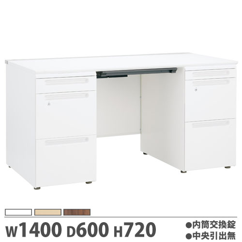 オフィスデスク 幅1600×奥行600×高さ720mm 片袖机 内筒交換錠 中央