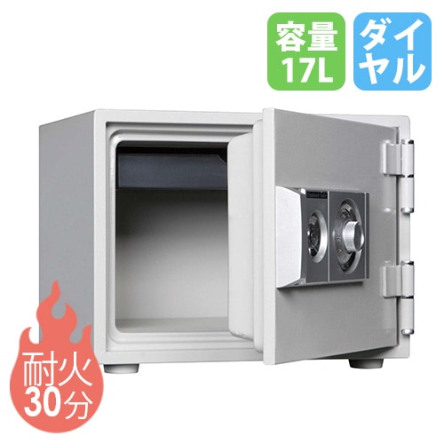 耐火金庫 17L ダイヤル錠 1段 金庫 D30-1