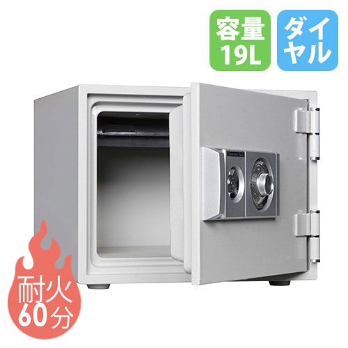 耐火金庫 小型 ダイヤル 20L A4 日本アイエスケイ KS-20SD（商品番号