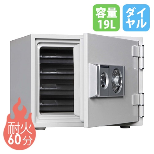 耐火金庫 19L ダイヤル錠 4段 金庫 D34-4