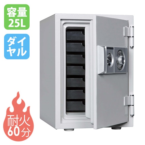 ホワイト コンパクト金庫 4引き出しオフィス用 防犯対策 ダイヤル錠 完成品 xes-25d.jpg