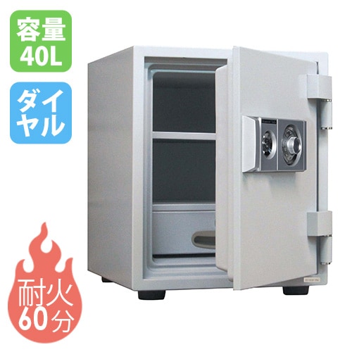耐火金庫 40L ダイヤル錠 引出し 金庫 D52-DX