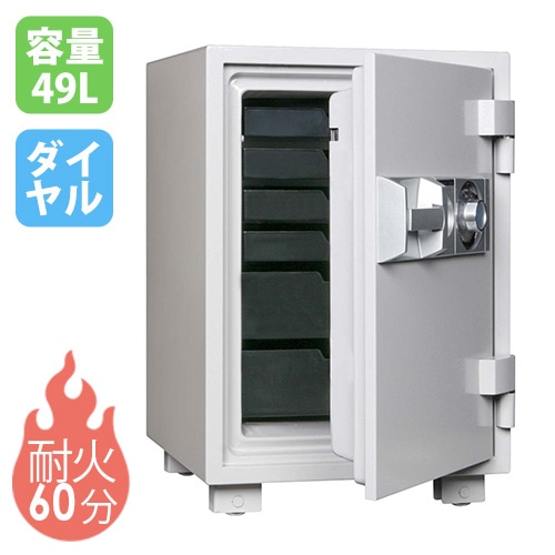 耐火金庫 49L ダイヤル錠 引出し 金庫 DT68-6