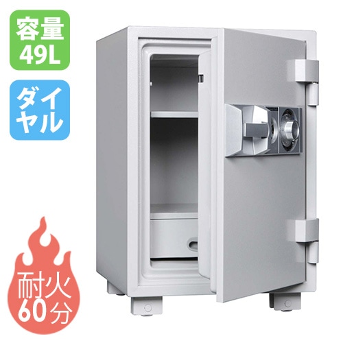 耐火金庫 49L テンキー 引出し 金庫 MEK68-DX（商品番号：ds-mek68-dx