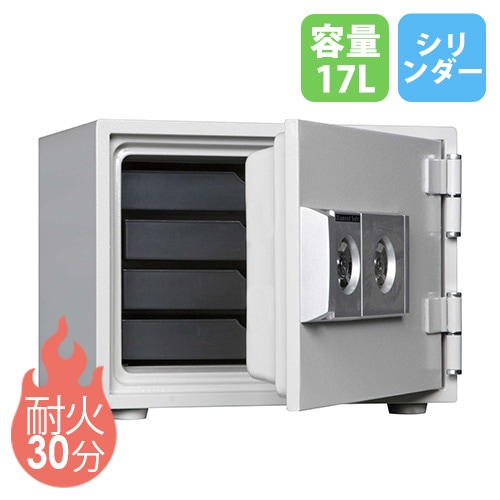 耐火金庫 17L ダブルロック 4段 金庫 DW30-4