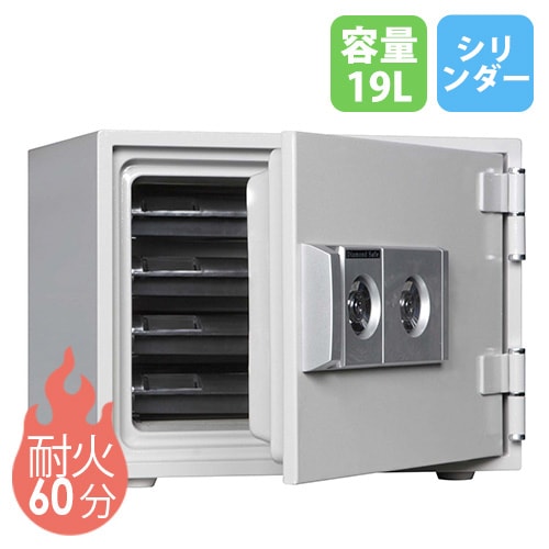 耐火金庫 19L テンキー 4段 金庫 MEK34-4（商品番号：ds-mek34-4）の