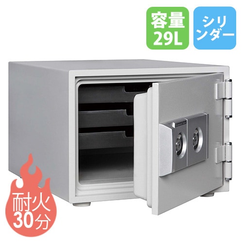 耐火金庫 29L ダブルロック 3段 金庫 DW30-S（商品番号：ds-dw30-s）の