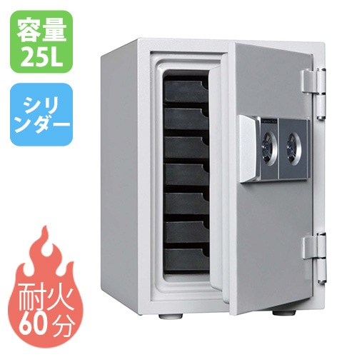 耐火金庫 25L テンキー 7段 金庫 MEK50-7（商品番号：ds-mek50-7）の