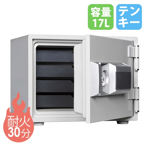 耐火金庫 17L テンキー 4段 金庫 MEK30-4