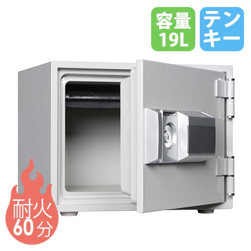 耐火金庫 小型 テンキー 20L A4 日本アイエスケイ KS-20E（商品番号