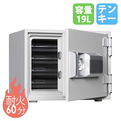 耐火金庫 小型 ダイヤル 20L A4 日本アイエスケイ KS-20SD（商品番号