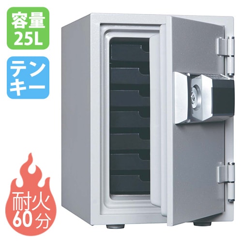 耐火金庫 25L テンキー 7段 金庫 MEK50-7