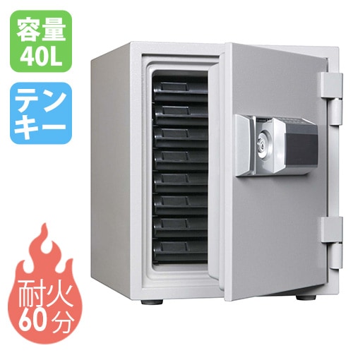 耐火金庫 40L テンキー 金庫 収納庫 ZE52-1（商品番号：ds-ze52-1）の